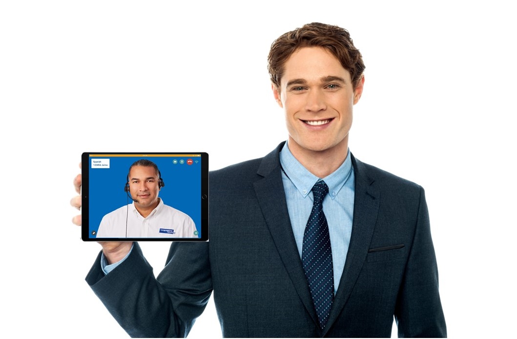 AAA Video Interpreter