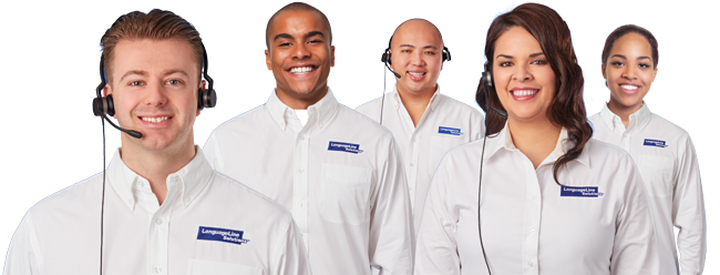 Careers FAQs