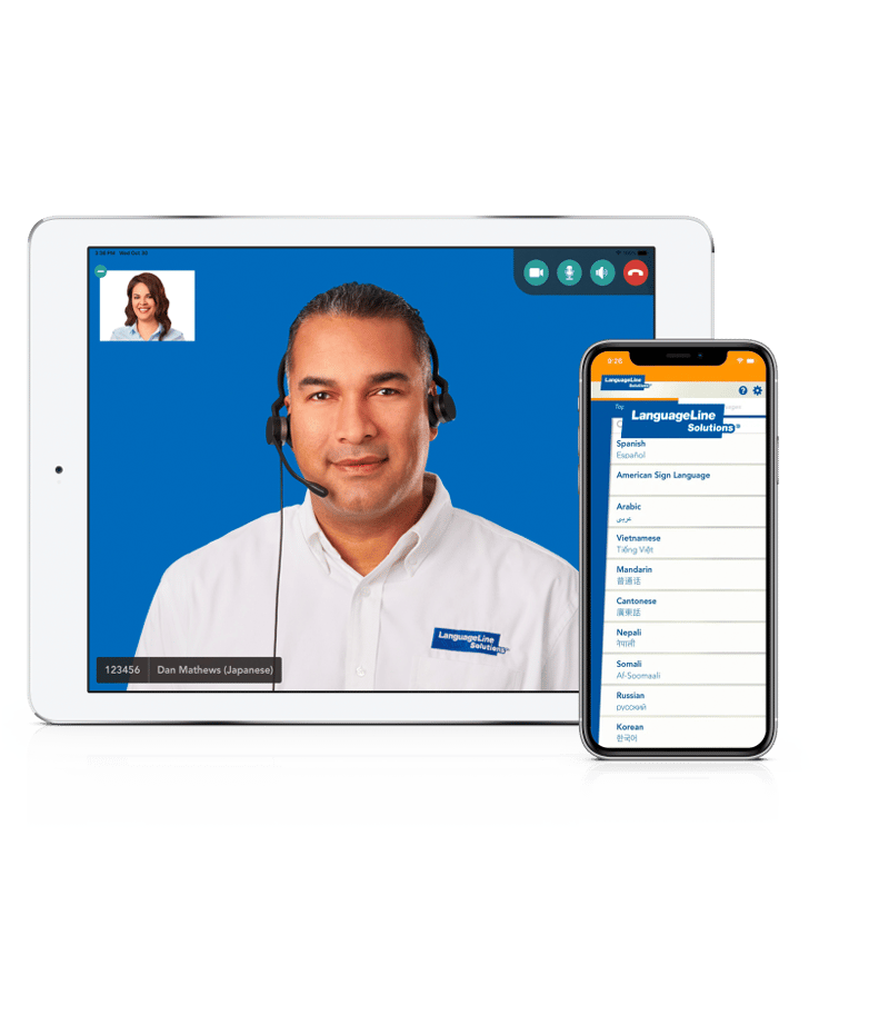 language-line-app