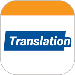 languageline epic toolbox translation