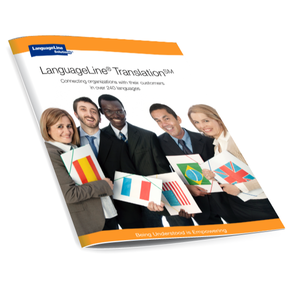 LanguageLine Translation Brochure