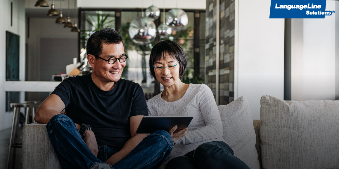 machine translation helps couple read in language 